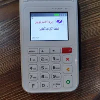 کارتخوان سیم‌کارتی و وای فای دار|عمده‌فروشی|قم, شهید رجایی|دیوار