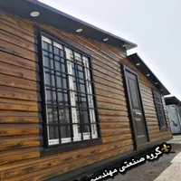کانکس ویلایی ( ابعاد ۸×۳/۵ ) طاق فرانسوی|مصالح و تجهیزات ساختمان|تهران, خلیج فارس|دیوار