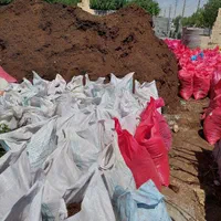 کود حیوانی و ارگانیک