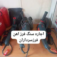 تخته الوار قالب موتوربرق پیکور بالابر میکسر بشکه و|خدمات پیشه و مهارت|شیراز, نصر|دیوار