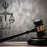 پیش فروش آپارتمان های امین 6 بلوار شهید قندی