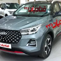 نمایندگی قنادیان X55 Pro IE ایکس55 پرو/1404|خودرو سواری و وانت|اصفهان, ناژوان|دیوار