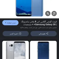 گمشده