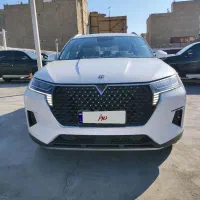 ونوسیا استار