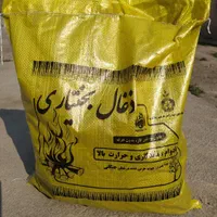 زغال کبابی با کیفیت