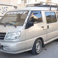 ون دربستی