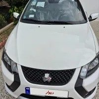کوییکGXRصفر۱۴۰۴