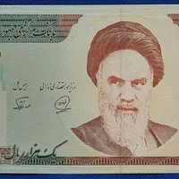 فروش سکه و اسکناس قدیمی با تخفیف ویژه|کلکسیون سکه، تمبر، اسکناس|تهران, هفت چنار|دیوار