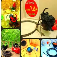 لوله بازکنی کل شهرقدس ارزانترین(۱۰۰٪تضمینی)۲۴س