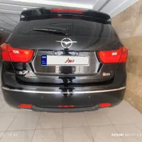 هایما S7 پرو مشکی 1404