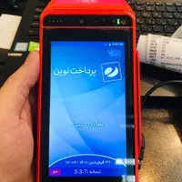 کارتخوان، کشلس، خودپرداز ATM|فروشگاه و مغازه|پردیس, فاز ۴|دیوار