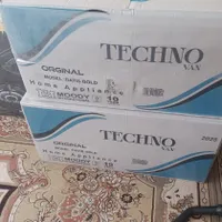 نو نو