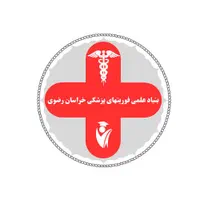 برگزاری دوره تخصصی کمک بهیاری|خدمات آموزشی|مشهد, کوه سنگی|دیوار