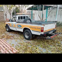 یدک کش جک دار حرفه ای