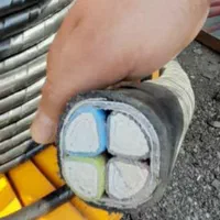 کابل برق ۳۵*۲ آلمینیومی|ماشین‌آلات صنعتی|بم, |دیوار