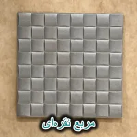مربع برجسته دیوارپوش/دکور منزل/پشتچسب دار|مصالح و تجهیزات ساختمان|رشت, شهرک شهید مفتح|دیوار