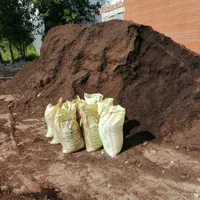 خاک برگ کیسه زده آماده|خدمات باغبانی و درختکاری|رشت, دروازه لاکان|دیوار