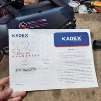 کارواش ۱۶۰ بار دینامی کادکس حرفه ای|ماشینآلات صنعتی|ایلام, |دیوار