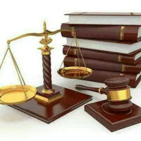 وکالت سراسر ایران و مشاوره تلفنی،بی هزینه