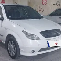 تیبا صندوق دار