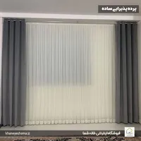 همه سفارشات پذیرفته میشود