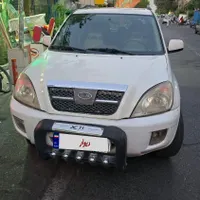 ام‌وی‌ام X33 دنده‌ای، مدل ۱۳۹۳