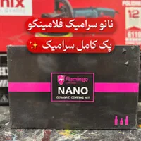 لوازم دیتیلینگ واکس پولیش سرامیک دستمال پد حرفه ای|خدمات موتور و ماشین|مشهد, دانشجو|دیوار