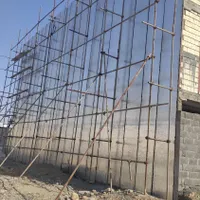 ایزوگام (افکار) کنگان،بنک.سیراف و جم