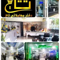 مشاور املاک خانم|استخدام بازاریابی و فروش|چهاردانگه (تهران), |دیوار