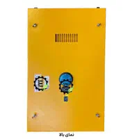 موتور برق سایلنت کاما 6 کیلووات سه فاز|ماشینآلات صنعتی|اصفهان, جوزدان الیادران|دیوار