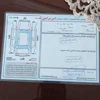 پژو پارس سال عروسک|خودرو سواری و وانت|اردبیل, |دیوار