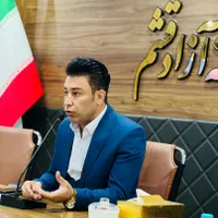 آموزش تخصصی حسابداری و مالیاتی
