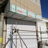 فنی و مهندسی آرکا(کرکره برقی و درب اتوماتیک) آرکا