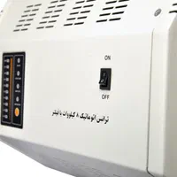 ترانس استابلایزر فاراتل تقویت ولتاژ مسکونی اداری|قطعات و لوازم جانبی رایانه|تهران, باغ فیض|دیوار