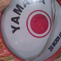 تبل محرم