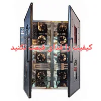 مشاوره دستگاه خشک کن میوه سبزی ادویه گازی گازوییلی|ماشین‌آلات صنعتی|زاهدان, |دیوار