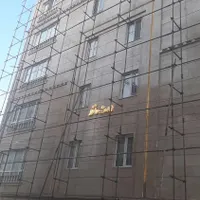 عایق رطوبتی نانو آبندی نمای ساختمان همراه داربست|خدمات پیشه و مهارت|رشت, دیانتی|دیوار