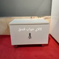 سرویس تختخواب تری لاین+تخت+دراور+پاتختی+فندق|تخت و سرویس خواب|مشهد, فرهنگ|دیوار