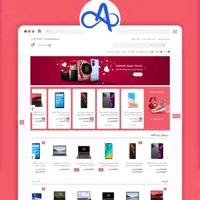 طراحی سایت حرفه ایی اختصاصی فروشگاهی