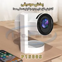 ویدیوپروژکتور