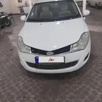 ام وام ۳۱۵