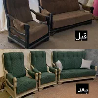 تعمیر و رنگ آمیزی و رویه کوبی مبل