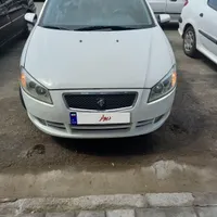 رانا مدل ۱۳۹۶