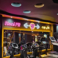 مرکز پخش نئون فلکسی - تابلو نئون فلکسی - تابلو LED|فروشگاه و مغازه|ارومیه, |دیوار