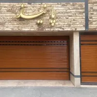 فروش اقساطی (کرکره برقی ، شیشه سکوریت ، جک بازویی)|خدمات پیشه و مهارت|اراک, |دیوار