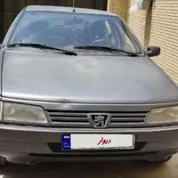 فروش خودرو روآ سال، دوگانه سوز