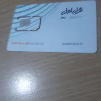 ۰۹۱۲۱۹۴۳۶۰۳