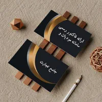 ارئه فاکتور رسمی سامانه مودیان و جامع تجارت|خدمات مالی، حسابداری، بیمه|تهران, بریانک|دیوار