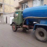 تخلیه چاه یاشار