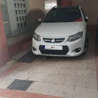 کوییک فوق العاده کم کارکرد